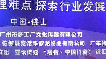現(xiàn)代工廠管理中的投資管理 驅(qū)動(dòng)可持續(xù)增長的引擎